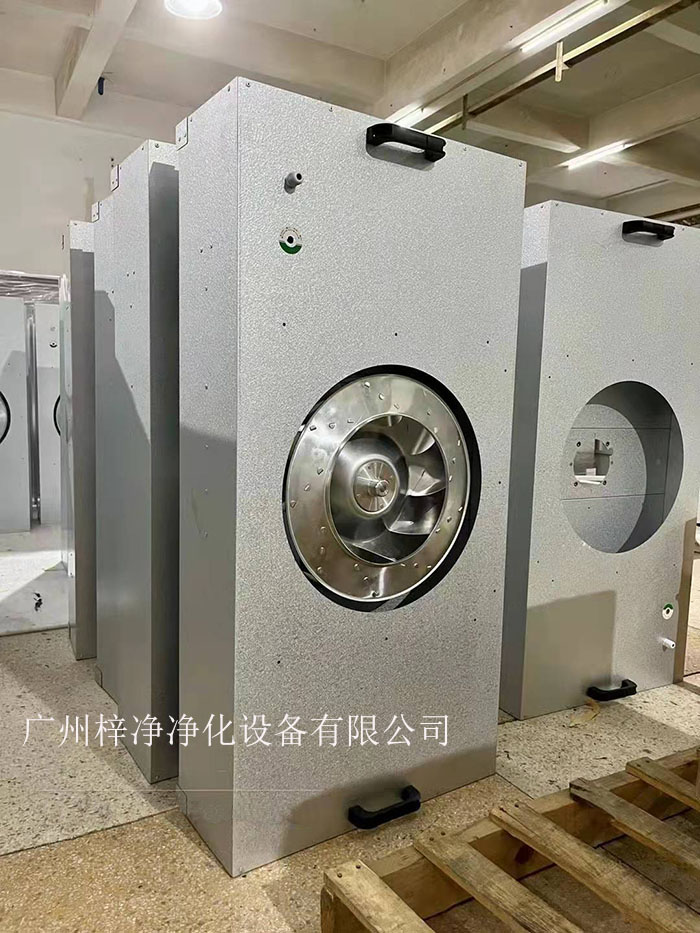 FFU（風機過濾單元）是潔凈室空氣凈化的關(guān)鍵設(shè)備。